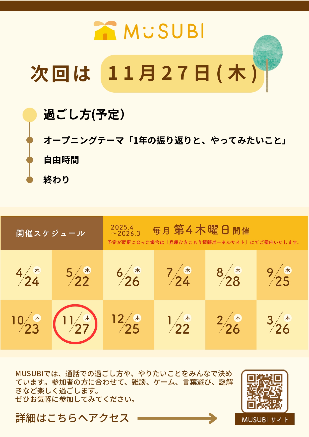 Bimage 1
